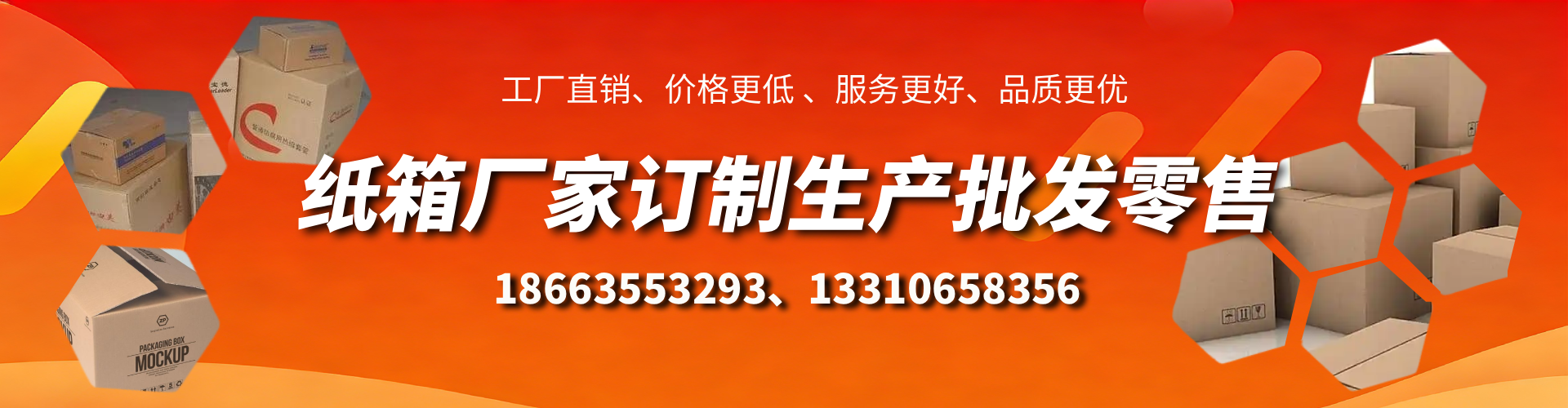 葫芦岛不锈钢桥架厂家